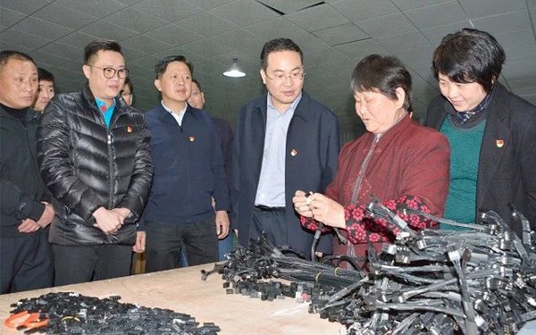 微信图片_20210315183232.jpg