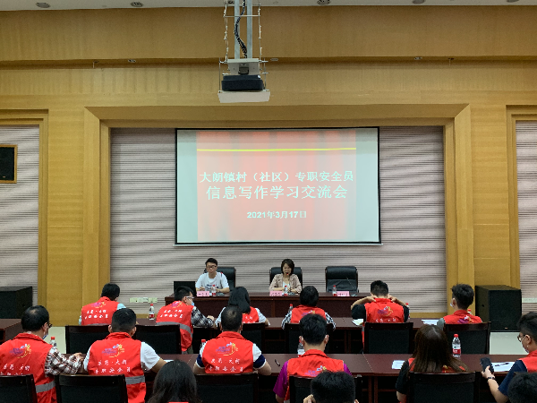 微信图片_20210318162101.jpg