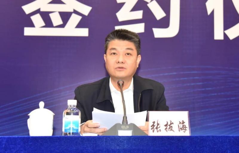 微信图片_20210324095213.jpg