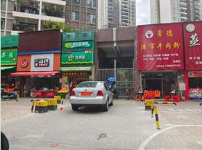 QQ截图20210325171139.jpg