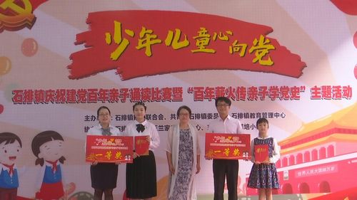1617091955d7593cc67fcb0543.jpg