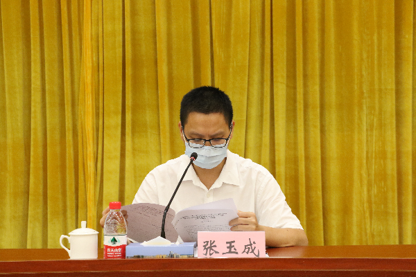 已编辑图片