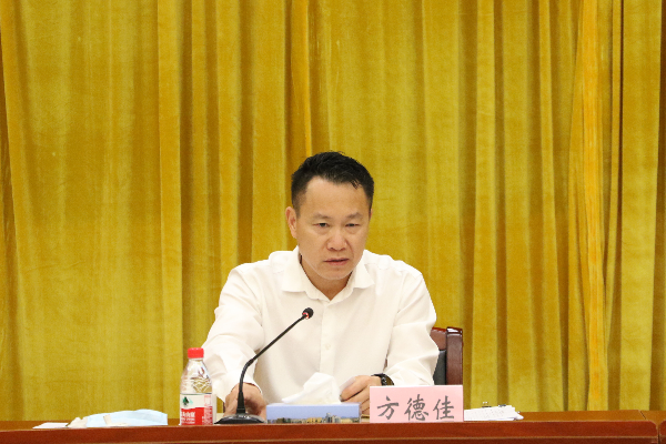 已编辑图片