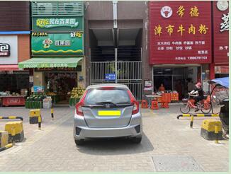 QQ截图20210420193048.jpg