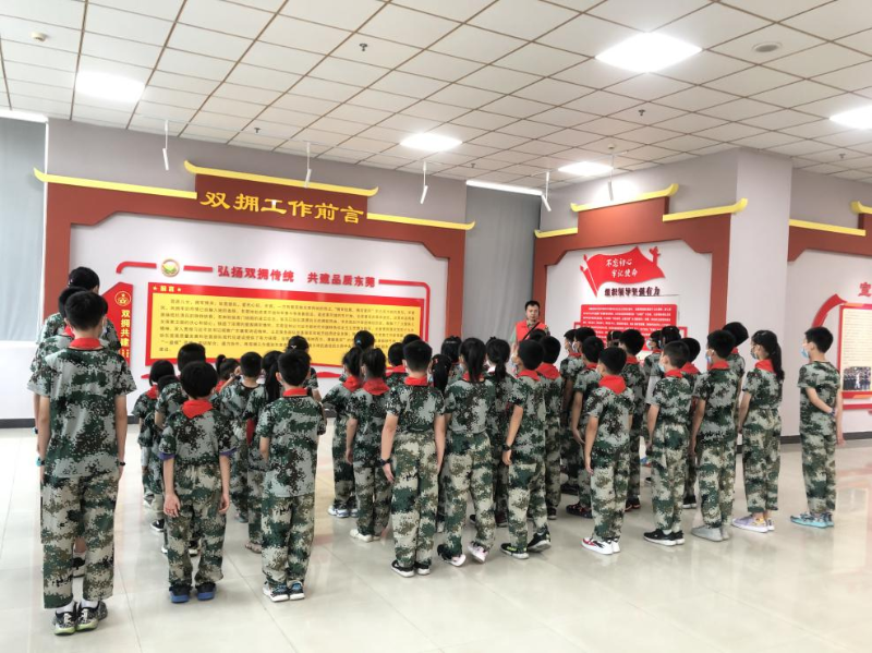 已编辑图片