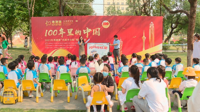 0423世界读书日活动_2021-04-23_15-19-06.jpg