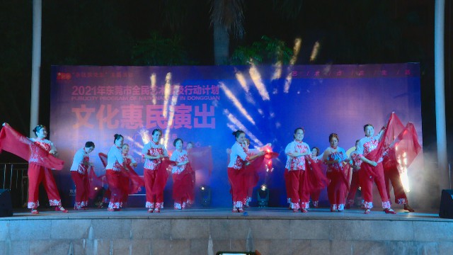 0511大龙文化惠民_2021-05-11_10-30-23.jpg
