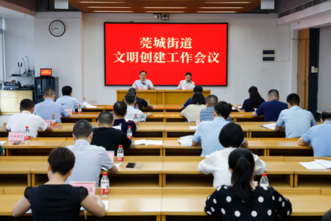 微信图片_20210512184615.jpg