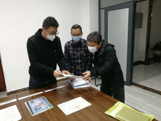 微信图片_20200217165249.jpg