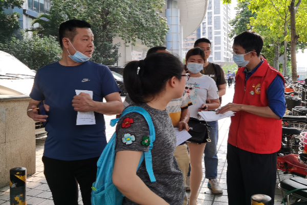 微信图片_20210518092850.jpg