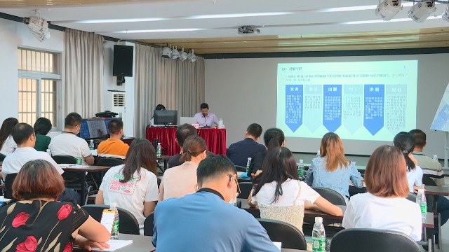 0526东莞市创作沙龙_2021-05-26_09-48-45.jpg