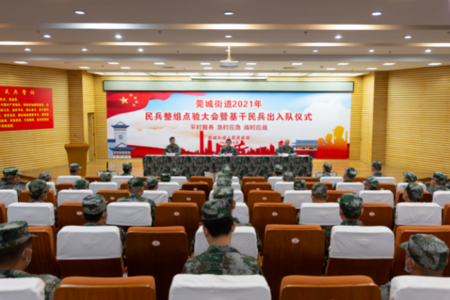 微信图片_20210531150301.jpg
