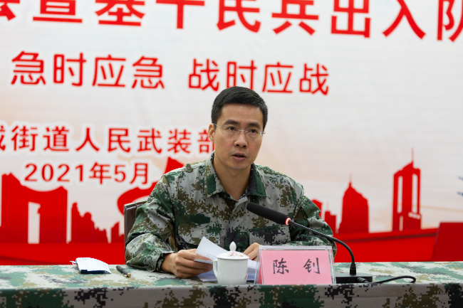 微信图片_20210531150314.jpg