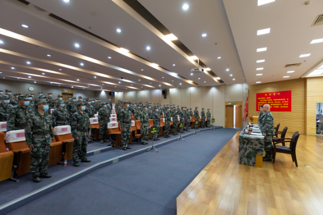 微信图片_20210531150322.jpg