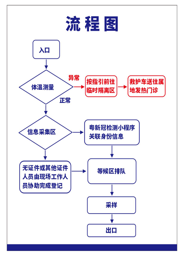 2 拷贝.jpg
