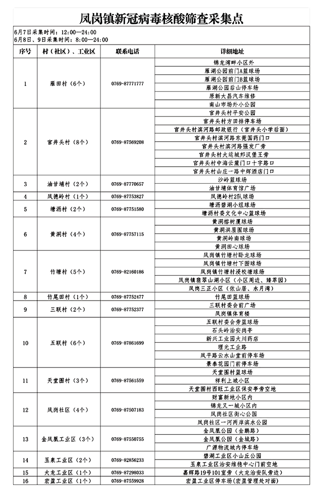 1 拷贝.jpg