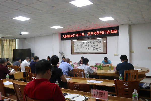 微信图片_20210609172038.jpg