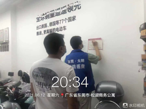 2d546ea5d89859256b5d96297fb0056.png
