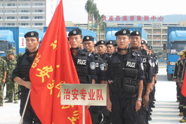 b1131239251394700744CGU.gif