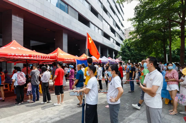 与时间赛跑!莞城启动新一轮全民核酸检测