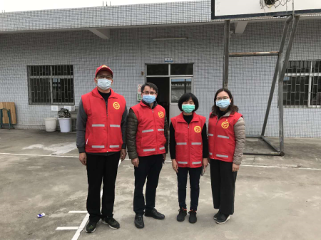 市医保局支援防控疫情第一线第二临时党支部书记及相关委员