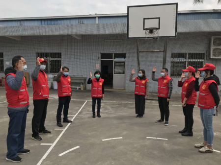 召开中共东莞市医疗保障局支援防控疫情第一线第二临时党支部会议