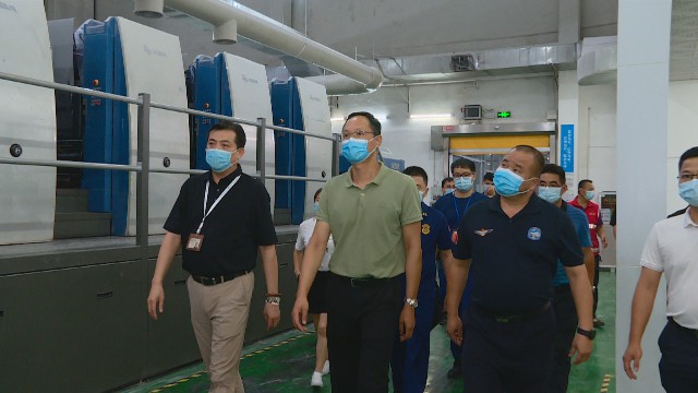 0629强化督导检查确保企业消防安全_2021-06-29_11-04-05.jpg