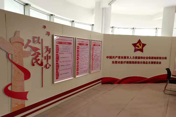 微信图片_20210630111803.png