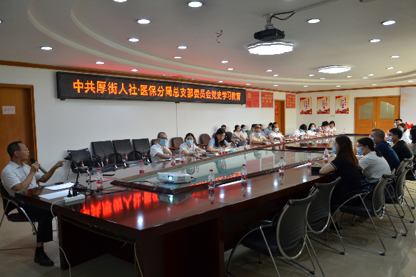 微信图片_20210630111808.png