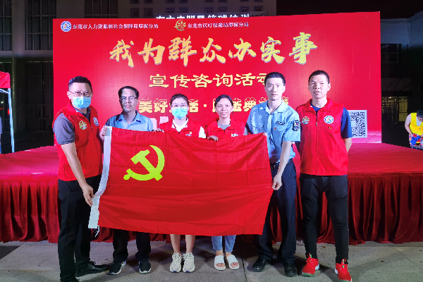 微信图片_20210630111812.png