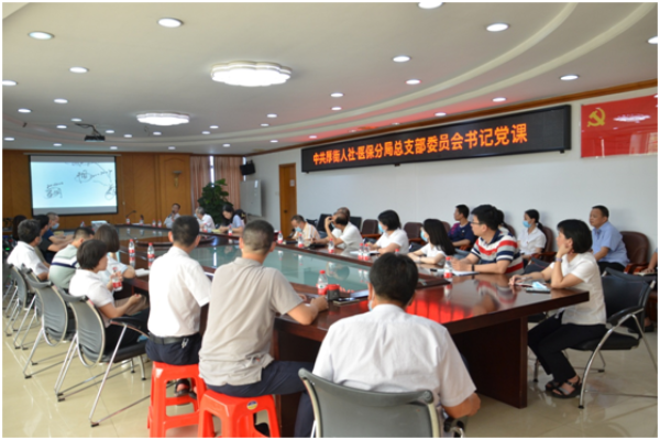 微信图片_20210630113111.png