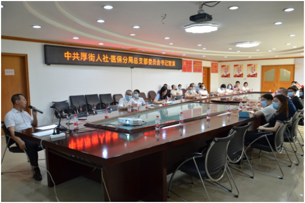 微信图片_20210630113105.png