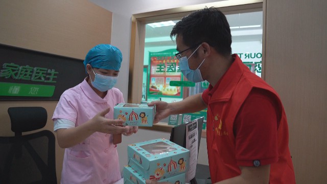 0701蛋糕送一线_2021-07-01_14-54-09.jpg