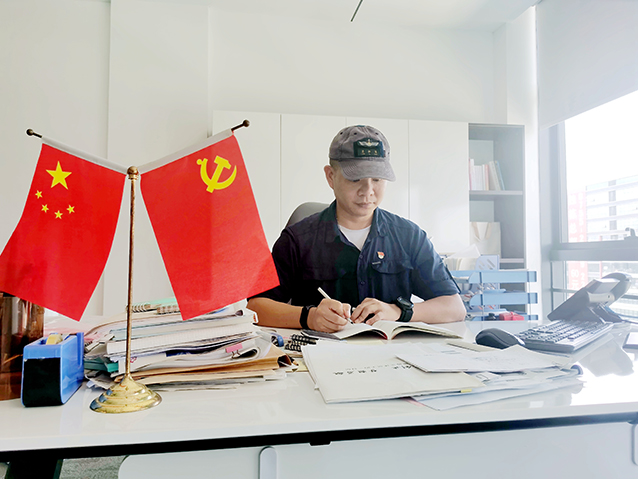 微信图片_20210708143509_副本_副本.jpg