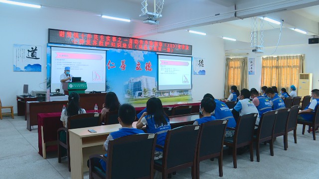 0714网格员学急救_2021-07-14_11-16-35.jpg