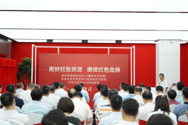 图片7.png