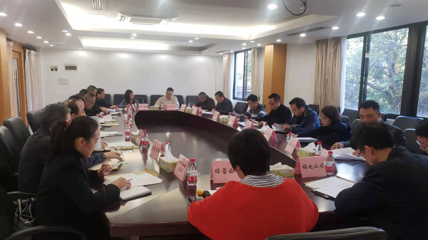 微信图片_20200106162721.jpg