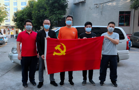 虎门医保分局入党积极分子投入党员先锋岗参加虎门高铁站防疫防控一线工作.jpg