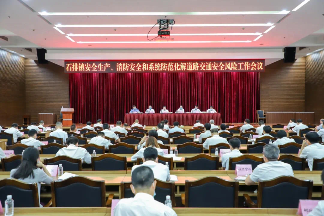 微信图片_20210802101613.jpg