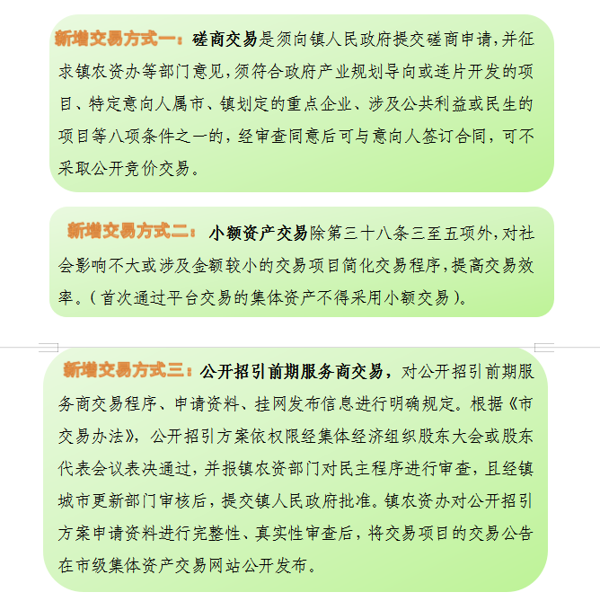 微信截图_20210809162734.png