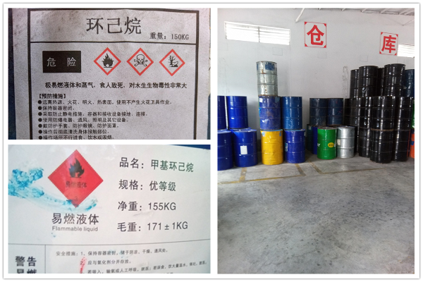 图片2_副本.jpg