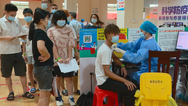 0809学生接种疫苗_2021-08-09_16-31-18.jpg