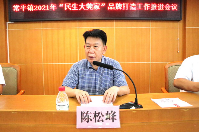 3_调整大小.jpg