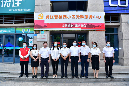 6ac8207bf206888c7432bb0e0290c9d_副本.jpg