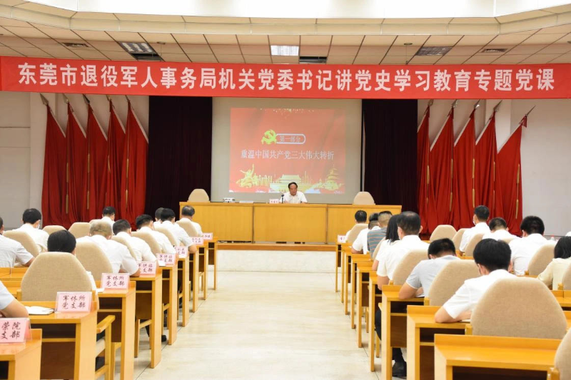 微信图片_20210819103654.jpg
