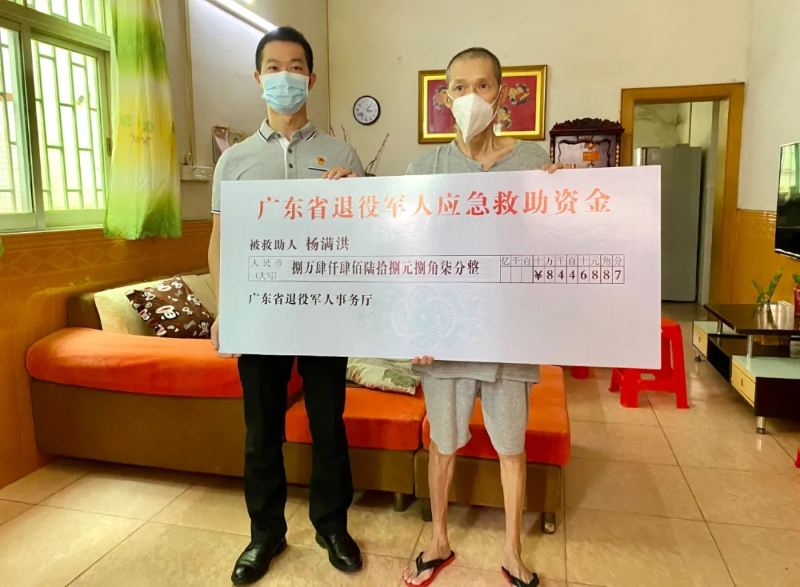 微信图片_20210819105552.jpg