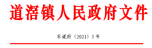 QQ图片20210823110803.png