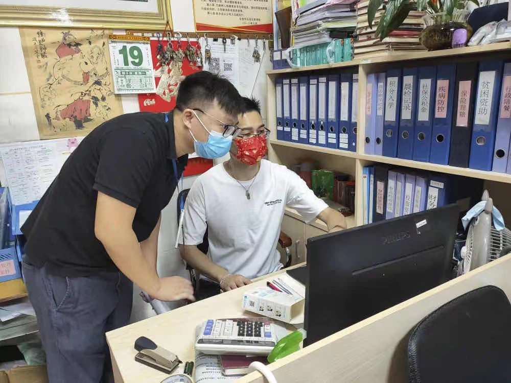 微信图片_20210825095442.jpg