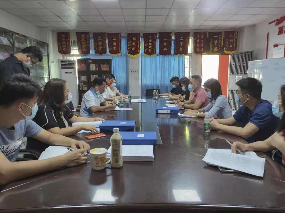 微信图片_20210825095448.jpg