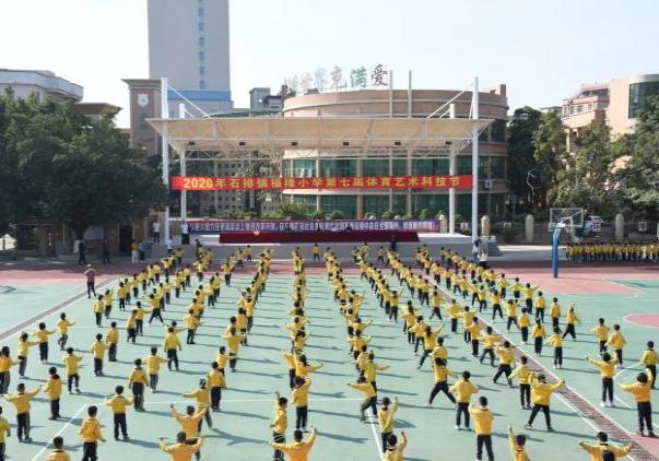 微信图片_202108251540482.png